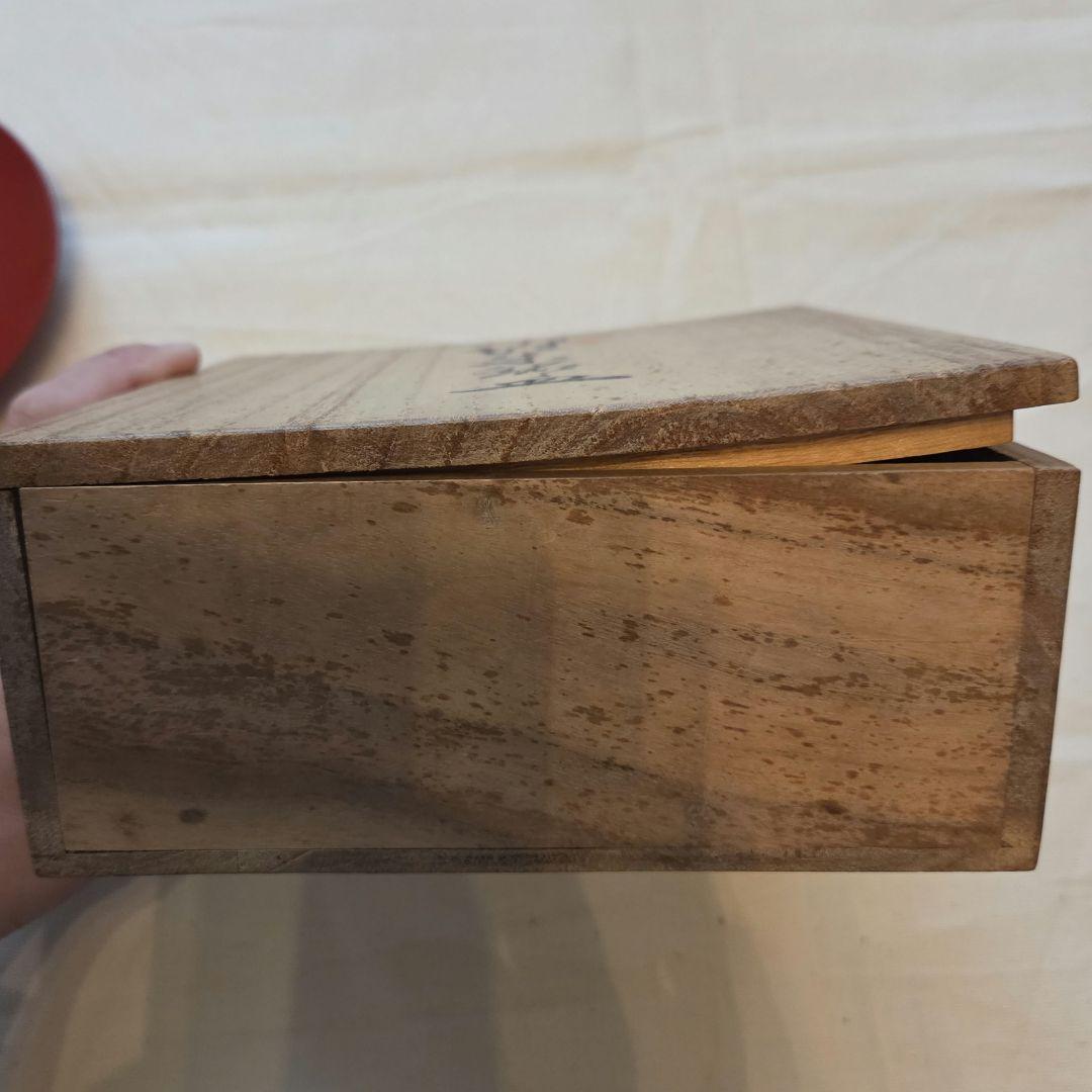 【新品】 村上堆朱銘々皿4枚セット 無形文化財 漆器 菓子皿