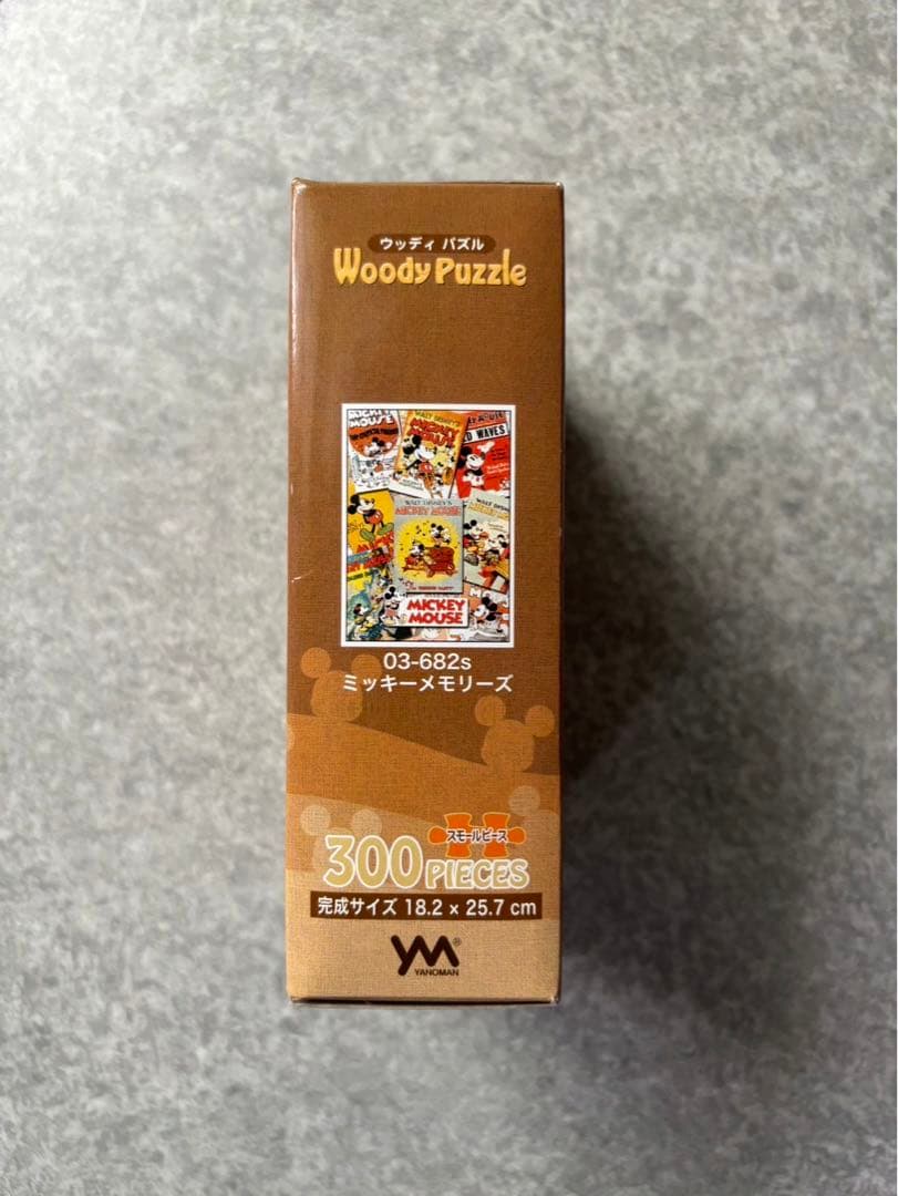 希少】ディズニー ウッディパズル ミッキー 300ピーフレーム付き