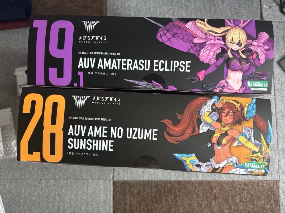 メガミデバイス　皇巫　アマテラス日蝕・アメノウズメ陽光　特典パーツセット