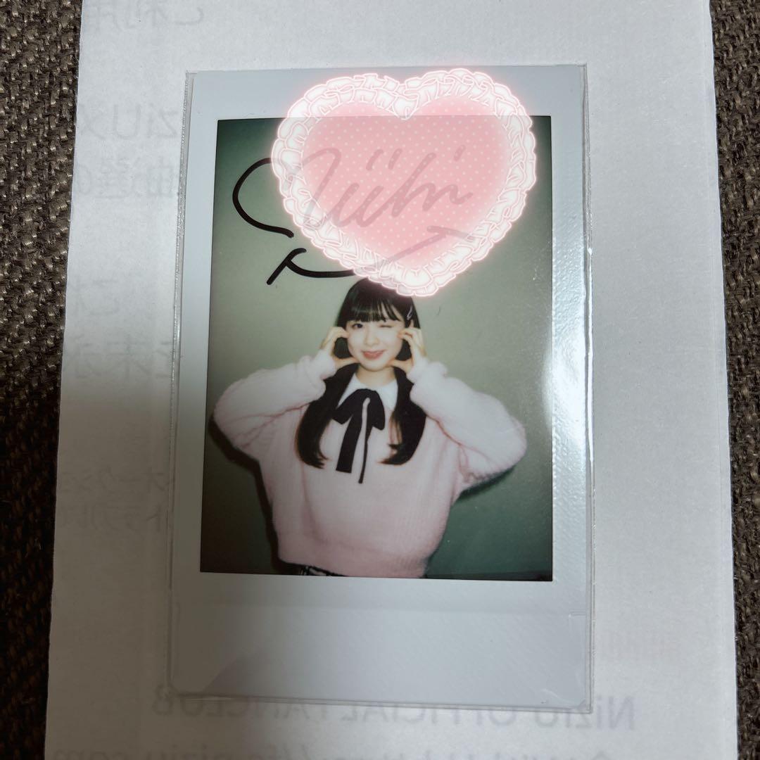NiziU ミイヒ　直筆サイン入りチェキ NiziU LOVE LINE 注文 直筆サイン入りチェキ ミイヒ （名前入り