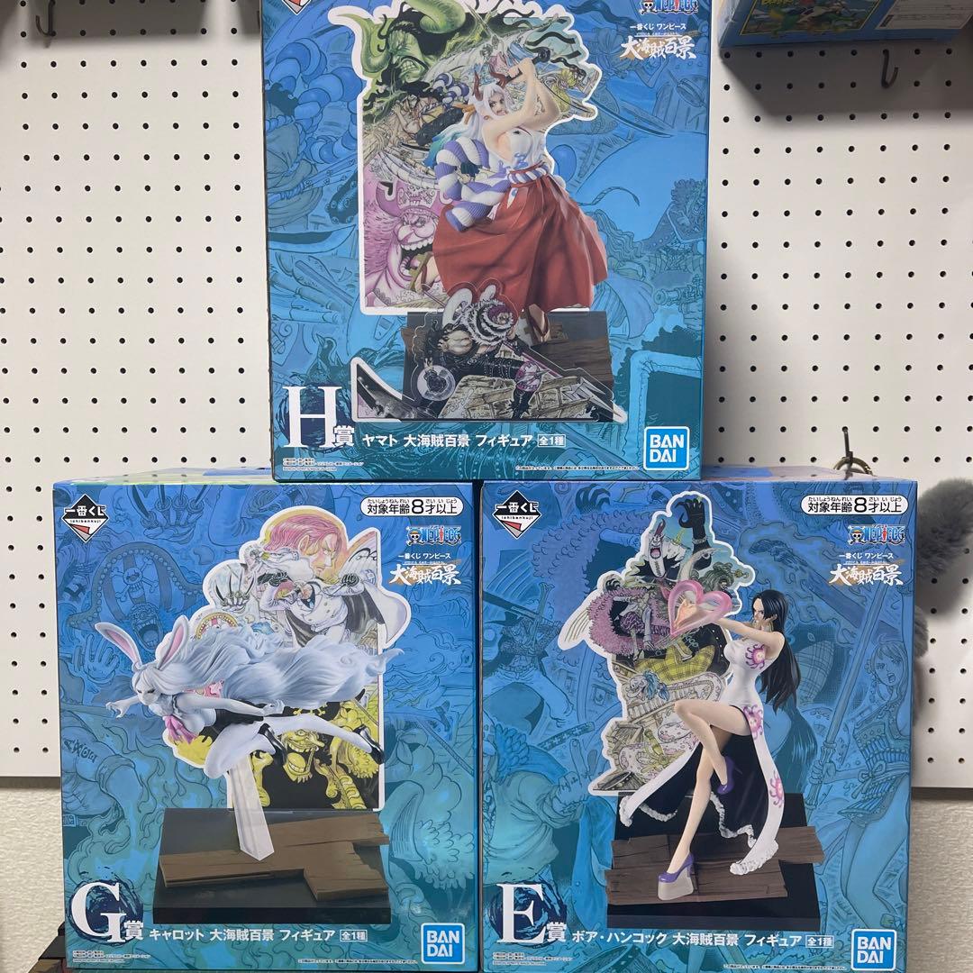 1番くじ ワンピース￼大海賊百景 フィギュア￼ セット￼