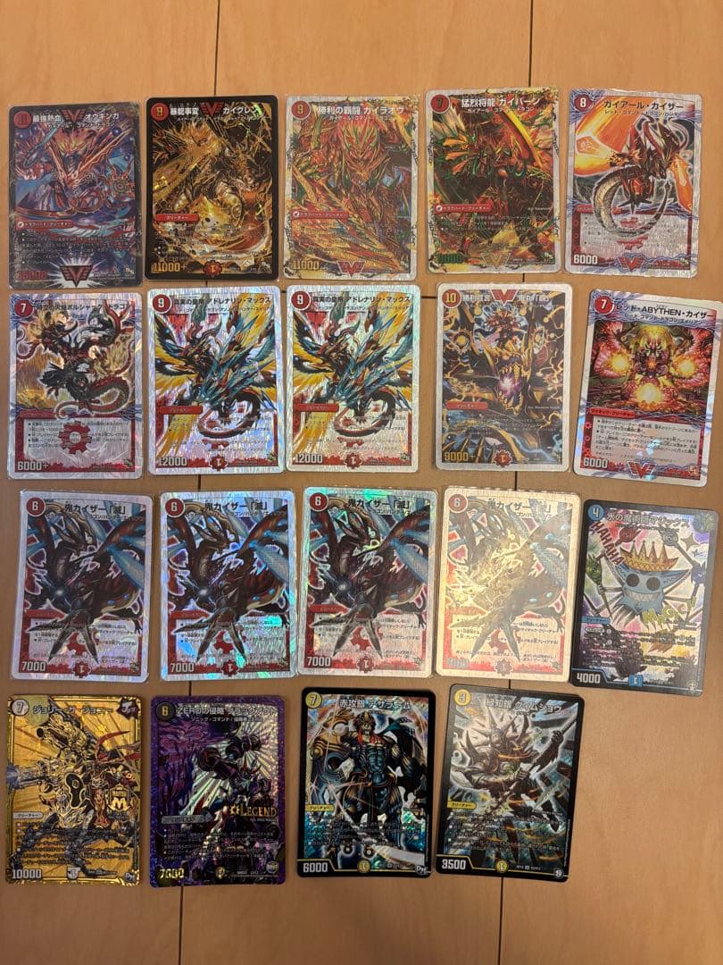 引退品 主に2008〜2014年のデュエルマスターズカード総数1475枚