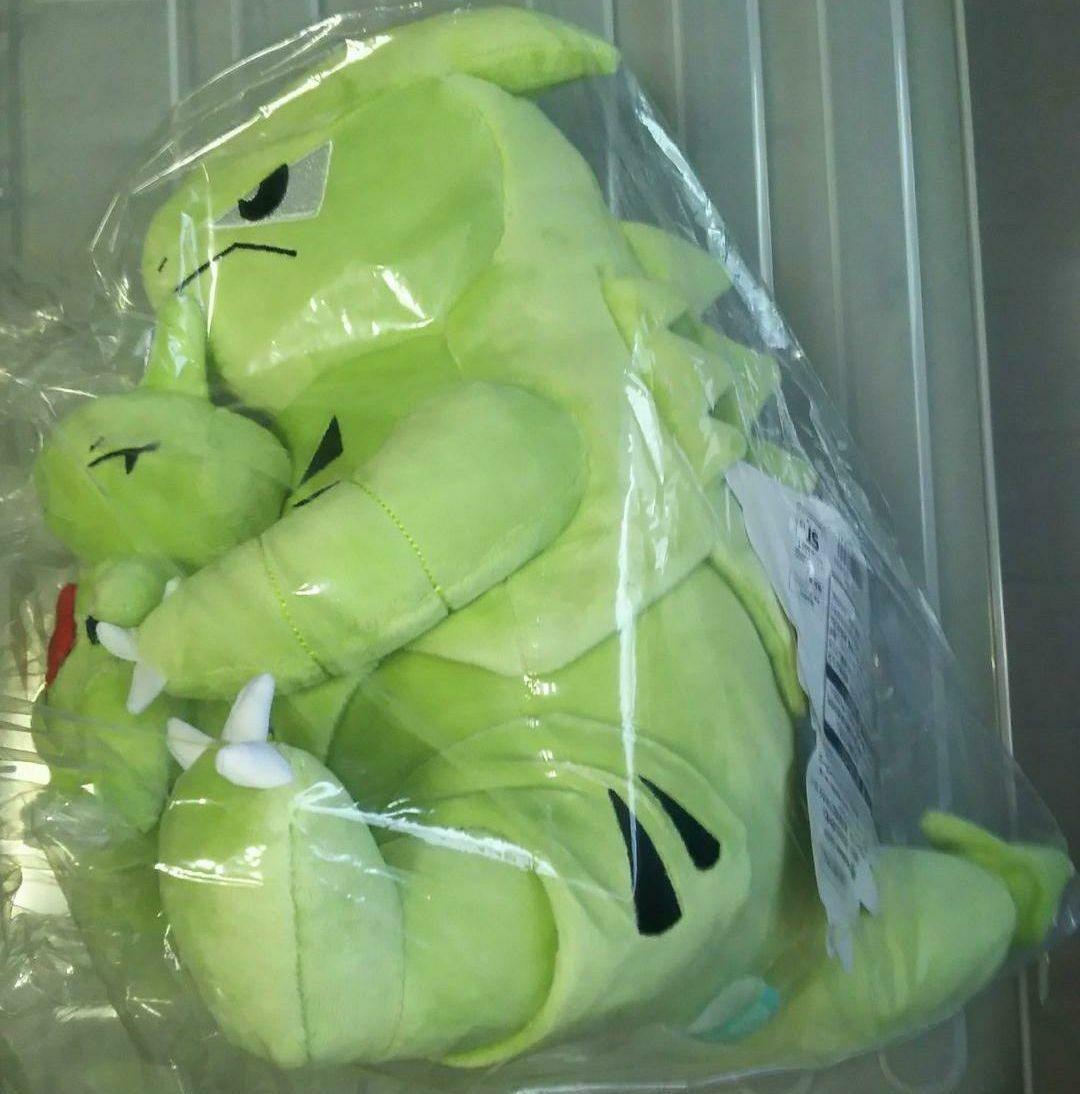 ポケモン ぬいぐるみ バンギラス ヨーギラス　202307092307