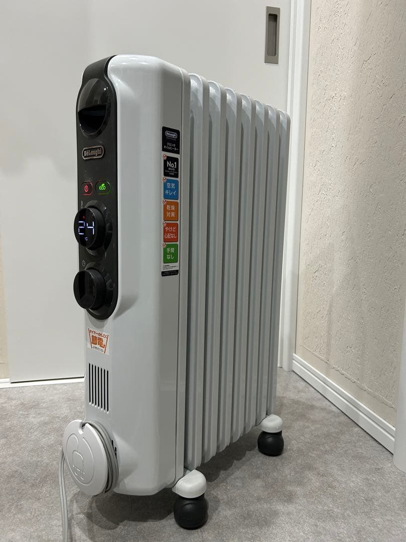 デロンギオイルヒーターRHJ35M0812-DG