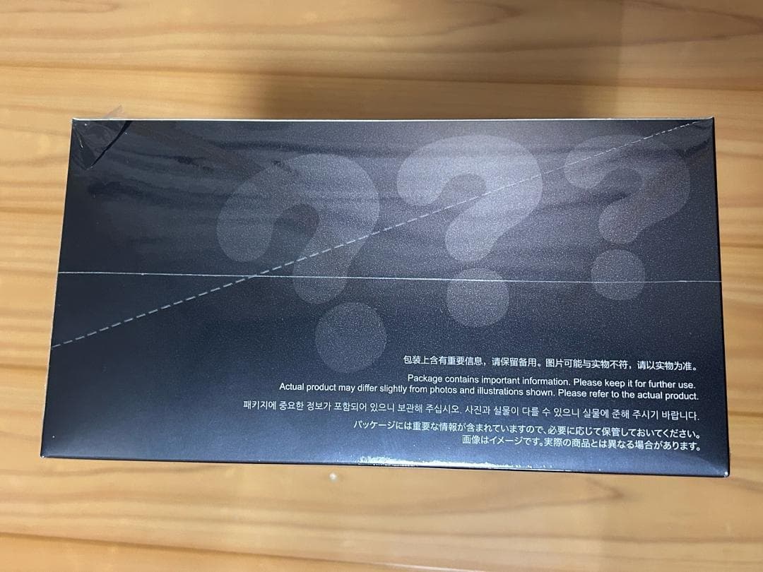 POPMART LABUBU Almost Hidden 新品　シュリンク付