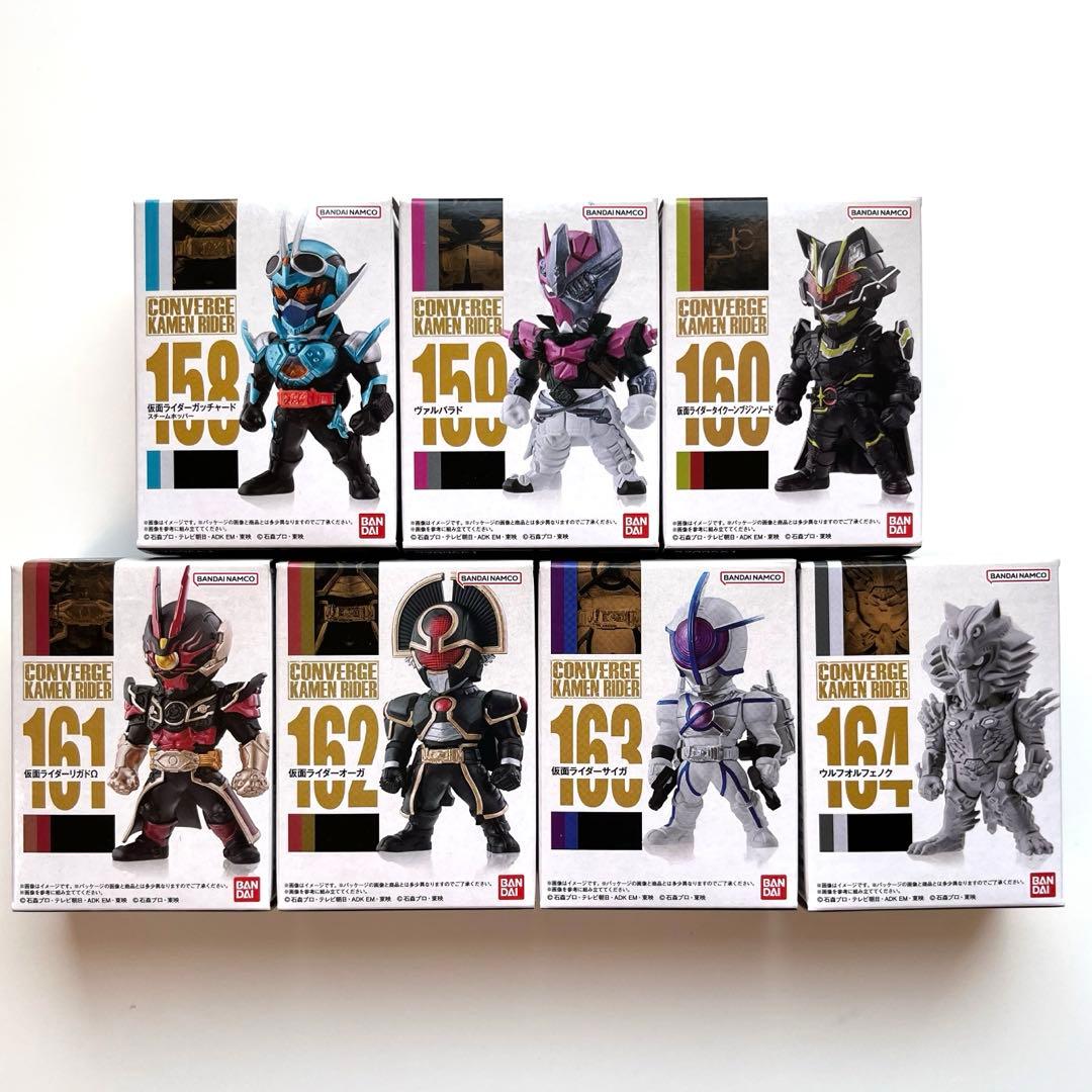 コンバージ 仮面ライダー27 全7種フルコンプセット - メルカリ