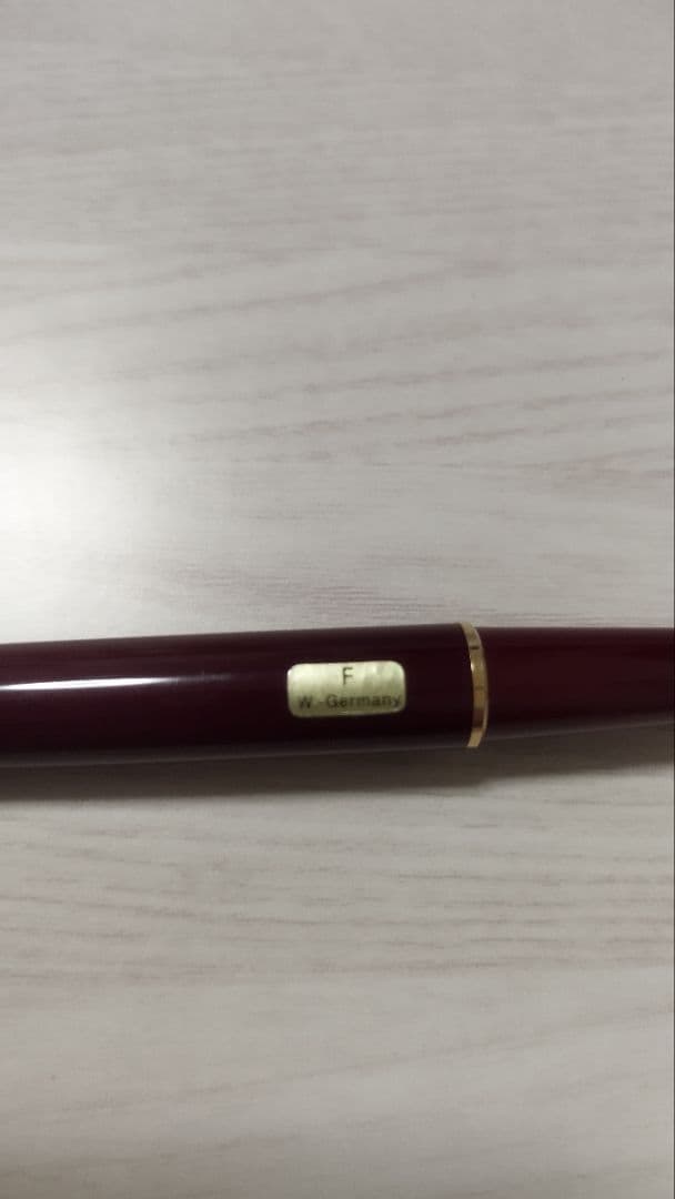 モンブラン マイスターシュティック 万年筆 ボルドー 4810 14K 585