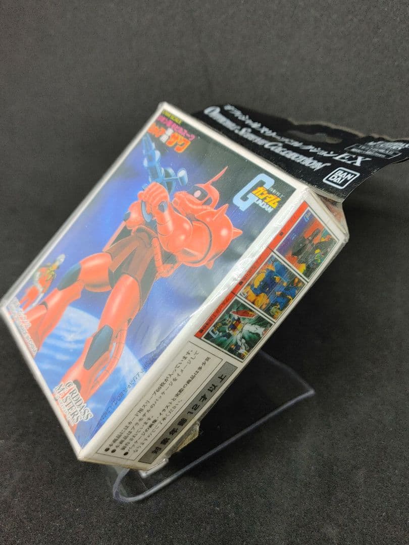 オフィシャルスリーブコレクションEX 「シャア専用ザク」「改良強化新型グフ」