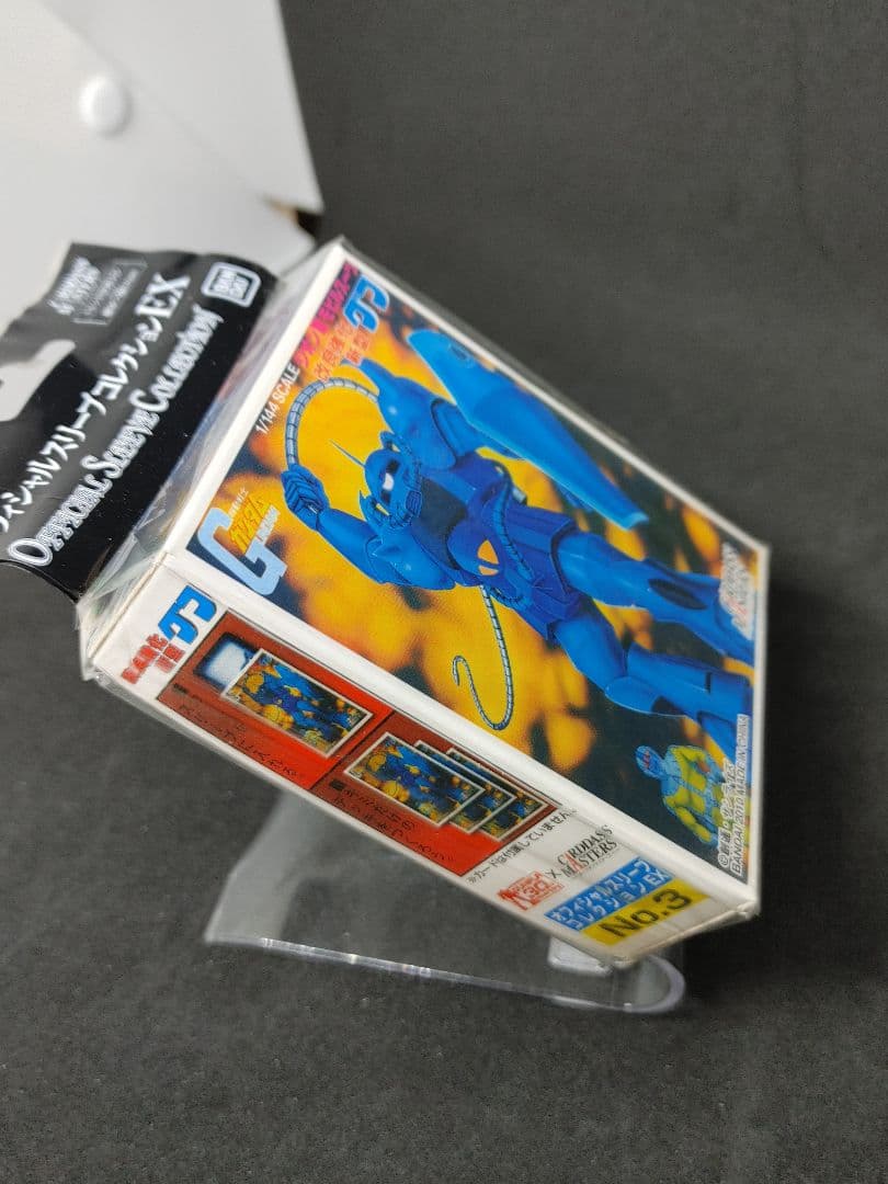 オフィシャルスリーブコレクションEX 「シャア専用ザク」「改良強化新型グフ」