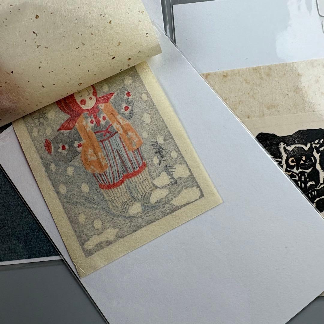 版画 桝岡良 芹澤銈介 型絵染 郡憲輔 前川千帆作 山口進 まとめて 木