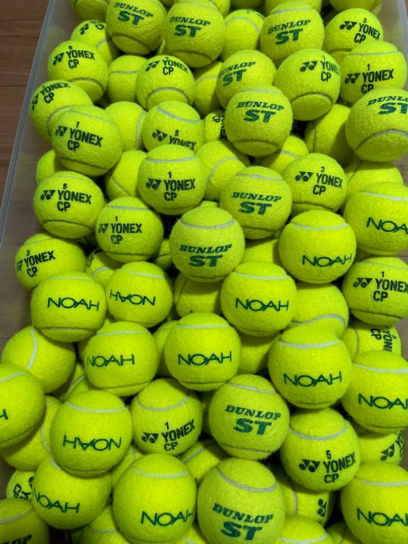 未使用に近い 1月2日開封 即日発送 中古硬式テニスボール40球 - メルカリ