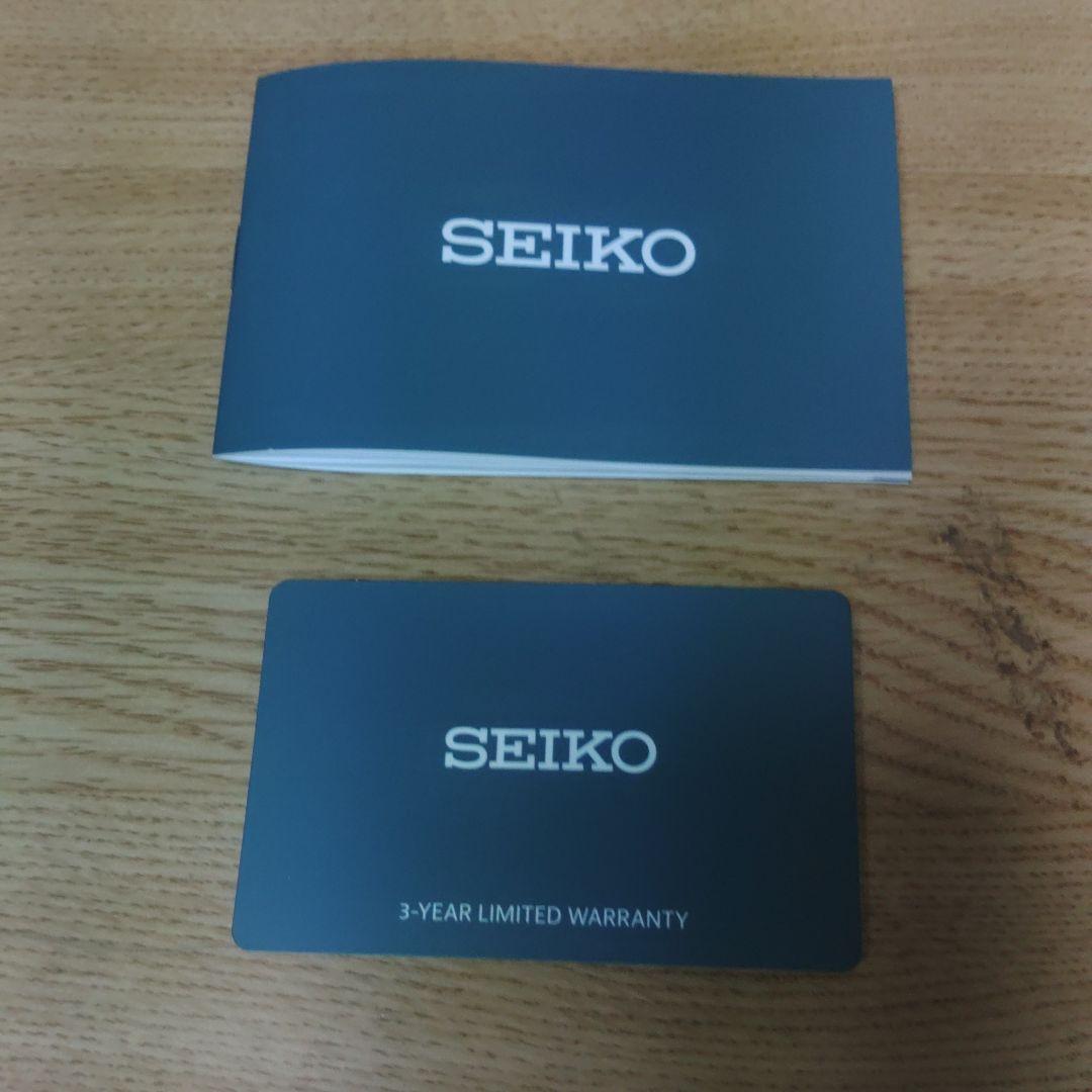 SEIKOプロスペックスSBEJ009 GMTモデル