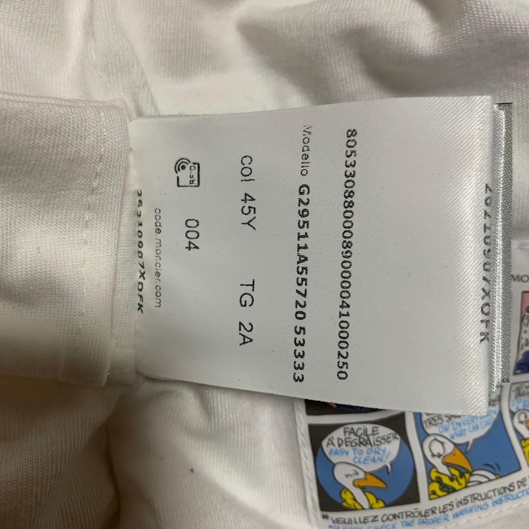 モンクレール　アウター　キッズ　ダウン　ベスト　赤　新品