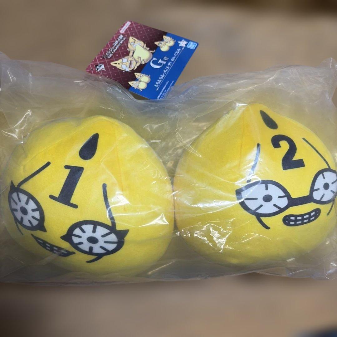 一番くじ ジョジョの奇妙な冒険 G賞 ぬいぐるみ ジョジョワールド