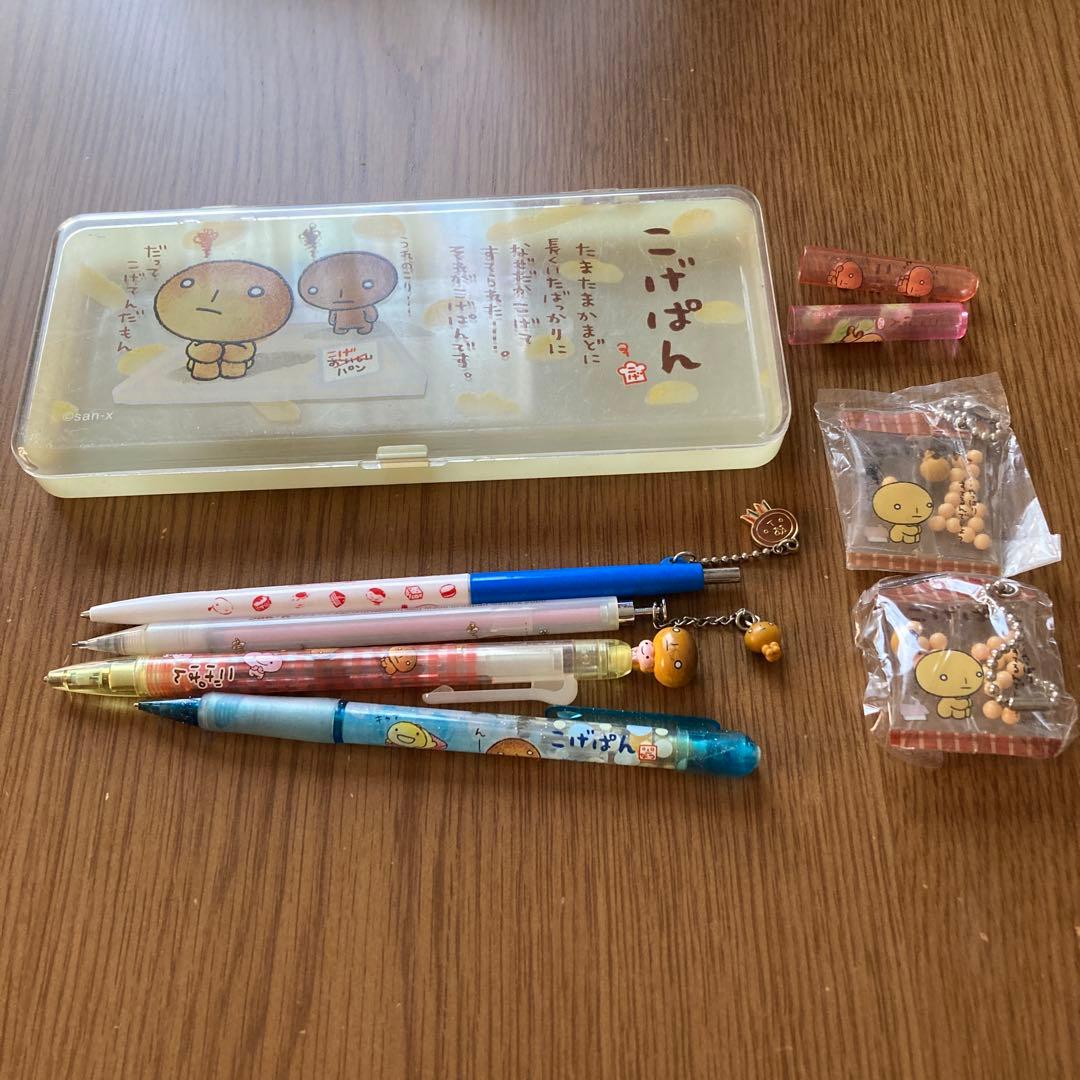 こげぱん、筆箱、シャーペン、ボールペン他 特上黒柿のボールペン・スタンダード – 野原工芸オンラインストア