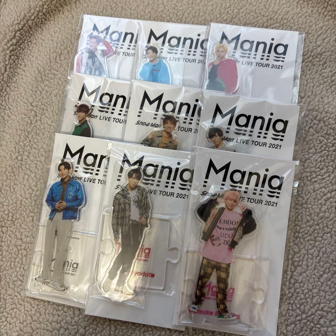 SnowMan Mania スノマニ アクスタ 9人セット