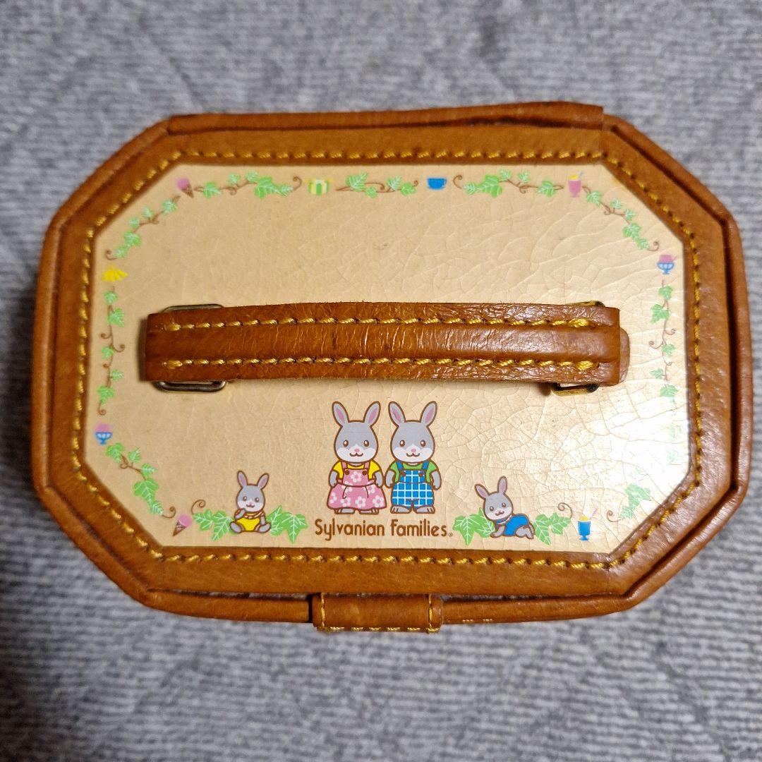 シルバニアファミリー　わたウサギ　バニティポーチ