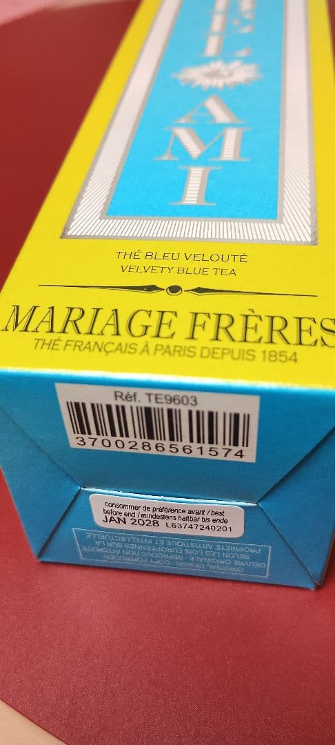 マリアージュ フレール BEL AMI 缶 - メルカリ