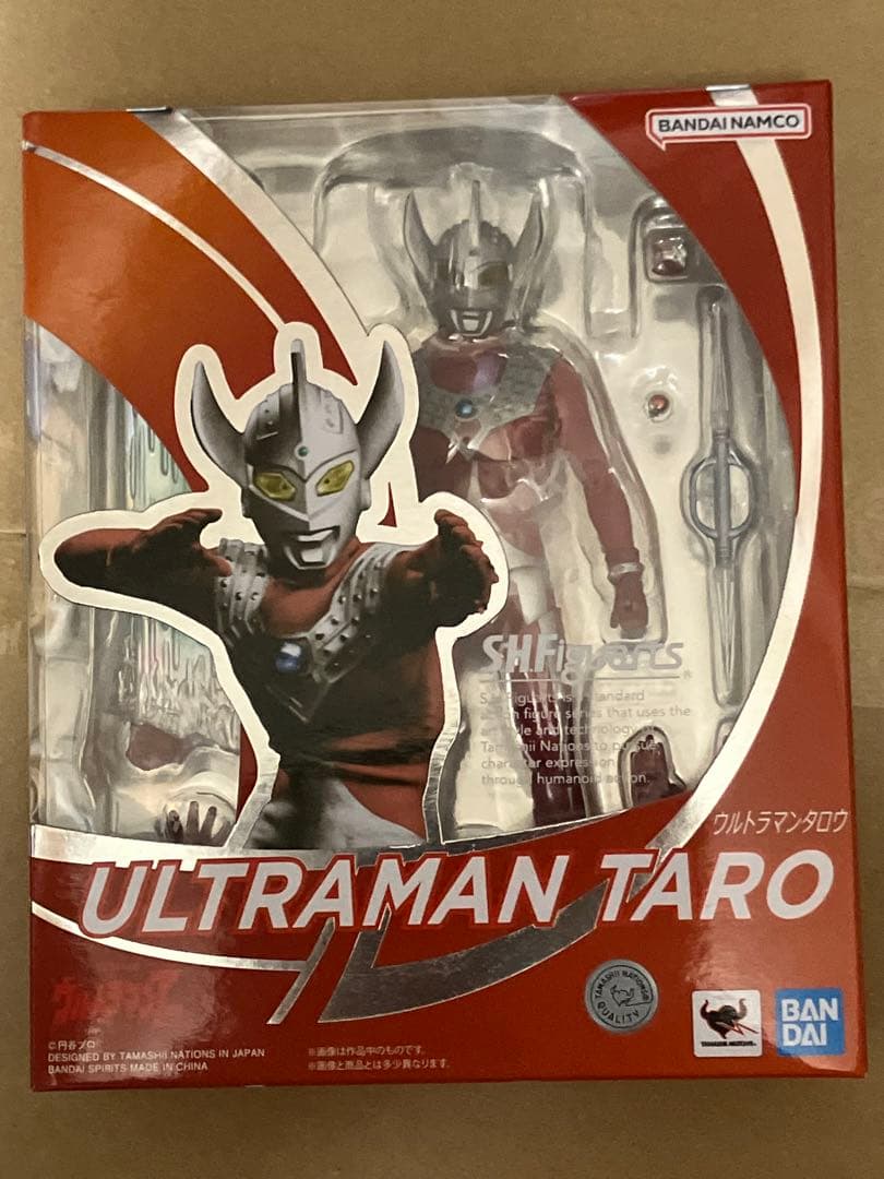 d*7様 SHFiguarts ウルトラマンシリーズ フィギュアセット全15体