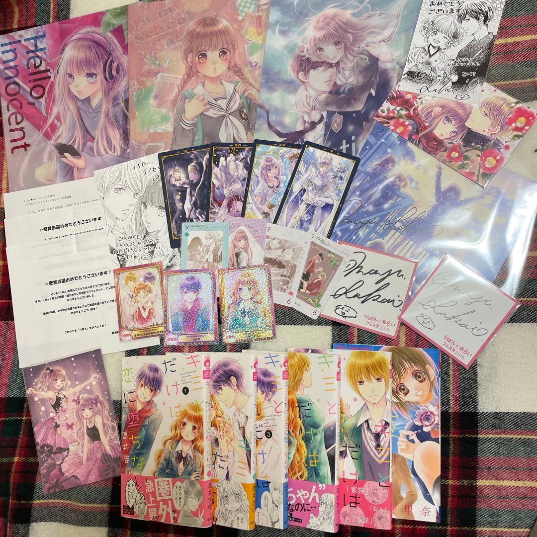 酒井まゆ - メルカリ