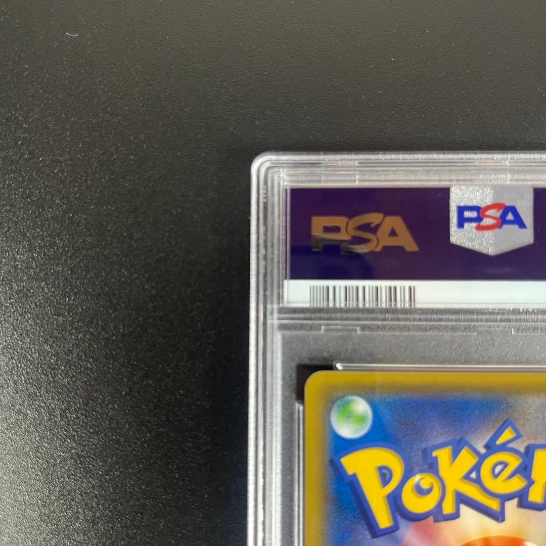 PSA10 イーブイ＆カビゴンGX SA SM-Pプロモ 297/SM-P