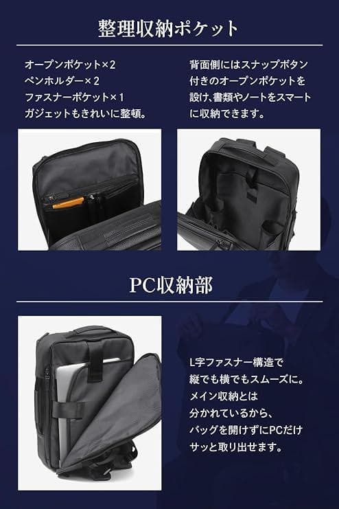 新品 LS LASIEM ビジネスリュック メンズ 本革 撥水 大容量