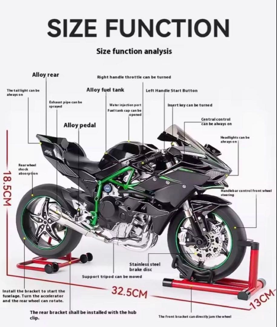 1/6 新品 Kawasaki Ninja H2R 合金モデル 音光ミスト付 - メルカリ