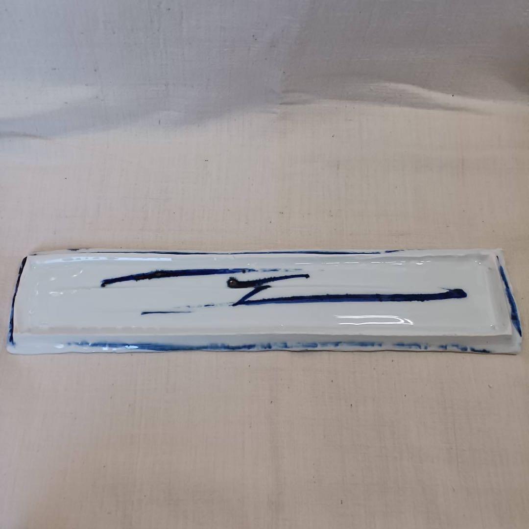 加藤委さん作　染付長皿