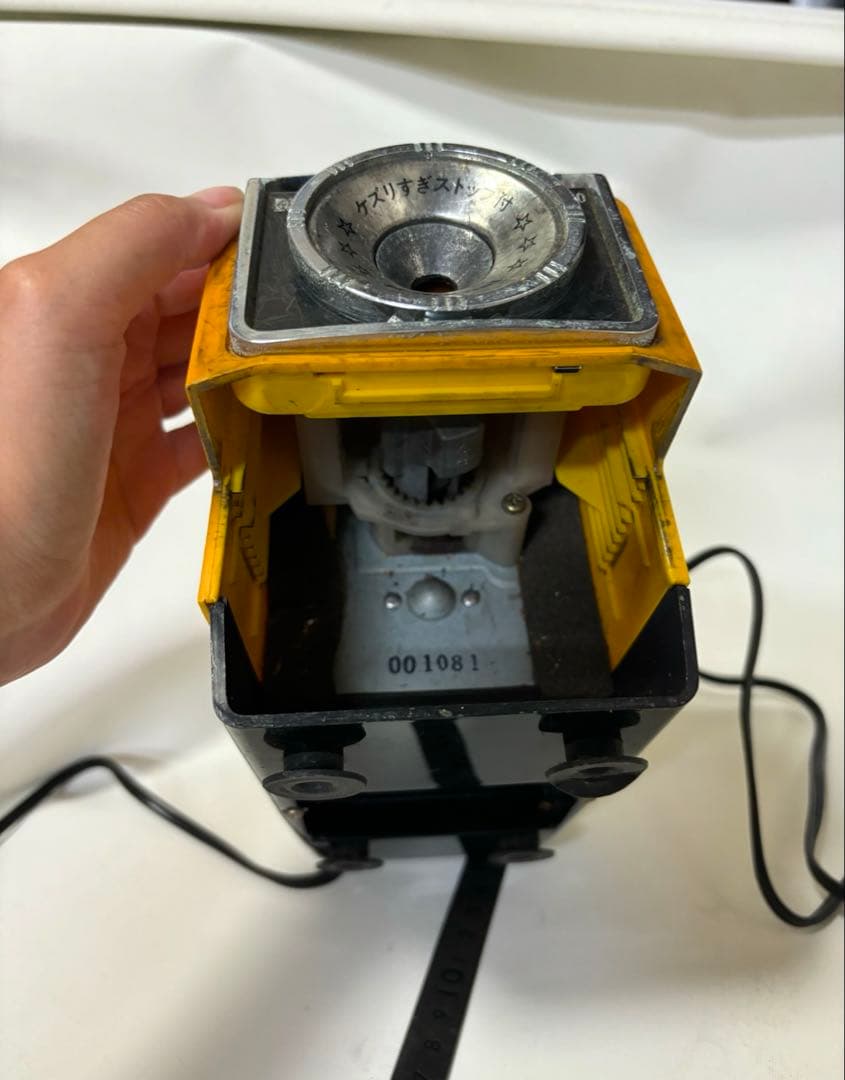 ナショナル電気えんぴつケズリ昭和家電昭和レトロ松下電器産業株式会社