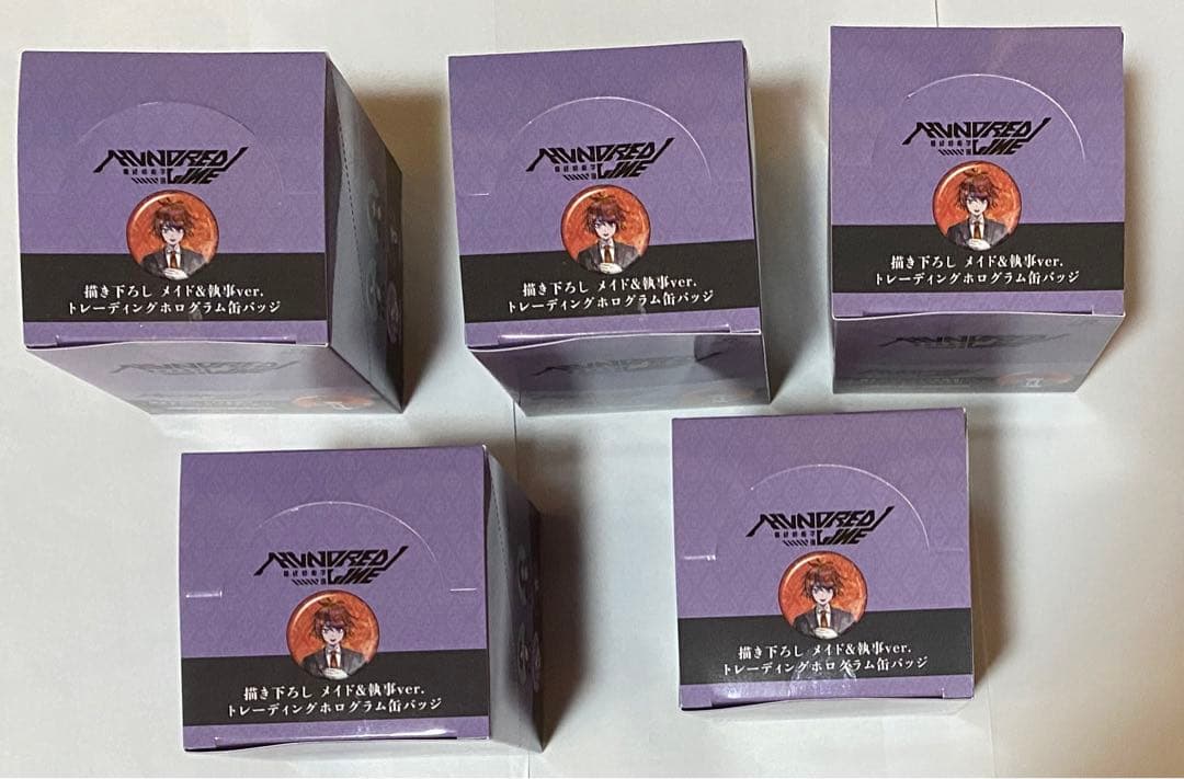 メイド&執事 ホログラム缶バッジ 5BOX マルイ HUNDRED LINE ハンドラ