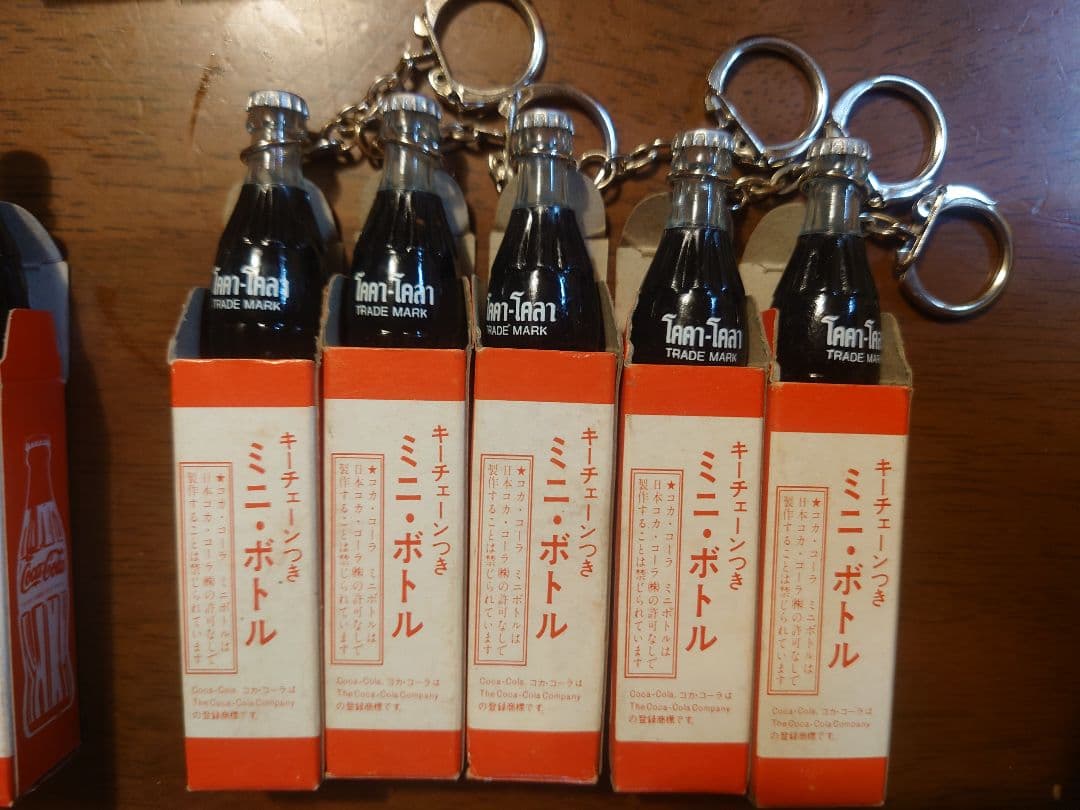 超激レア品★新品未使用箱付き　コカ・コーラレトロキーホルダー