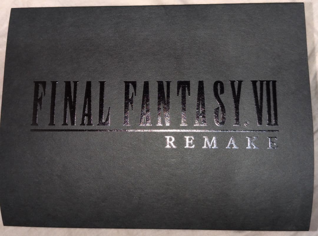 ファイナルファンタジーVII リメイク セブンスヘブン カクテル