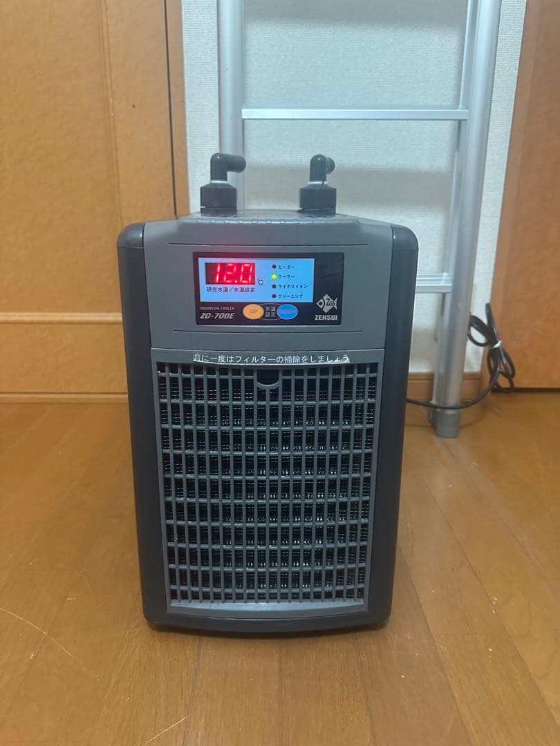 SRIXON様専用 大型水槽用 ゼンスイ クーラー700e