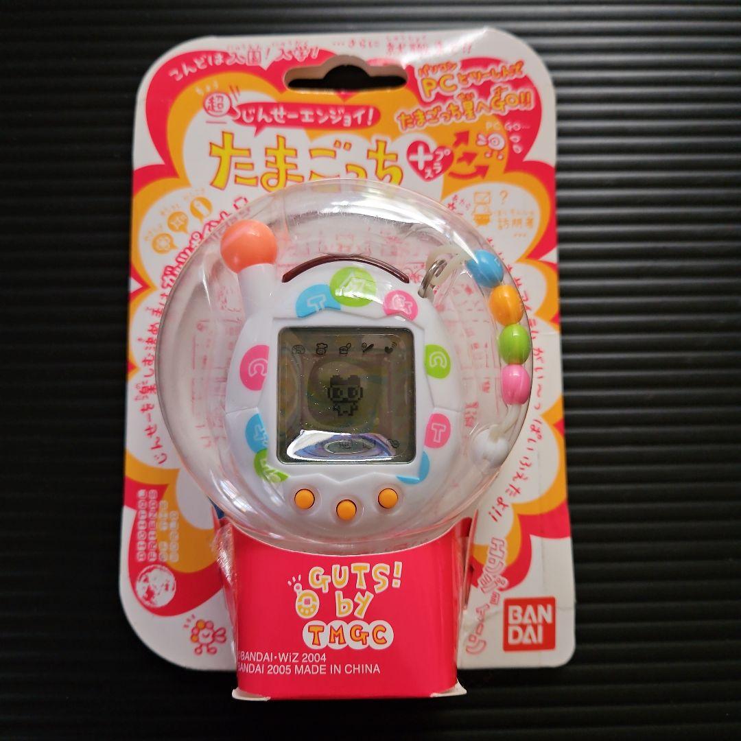 未開封品❕超 じんせーエンジョイ！ たまごっち➕ 未開封品 超じんせ