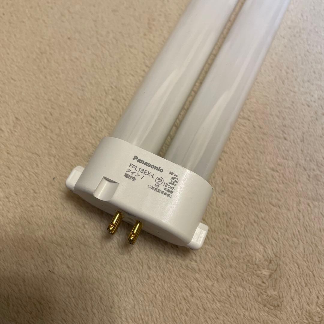 Panasonic ツイン蛍光灯 ツイン1 FPL18EX-L - メルカリ