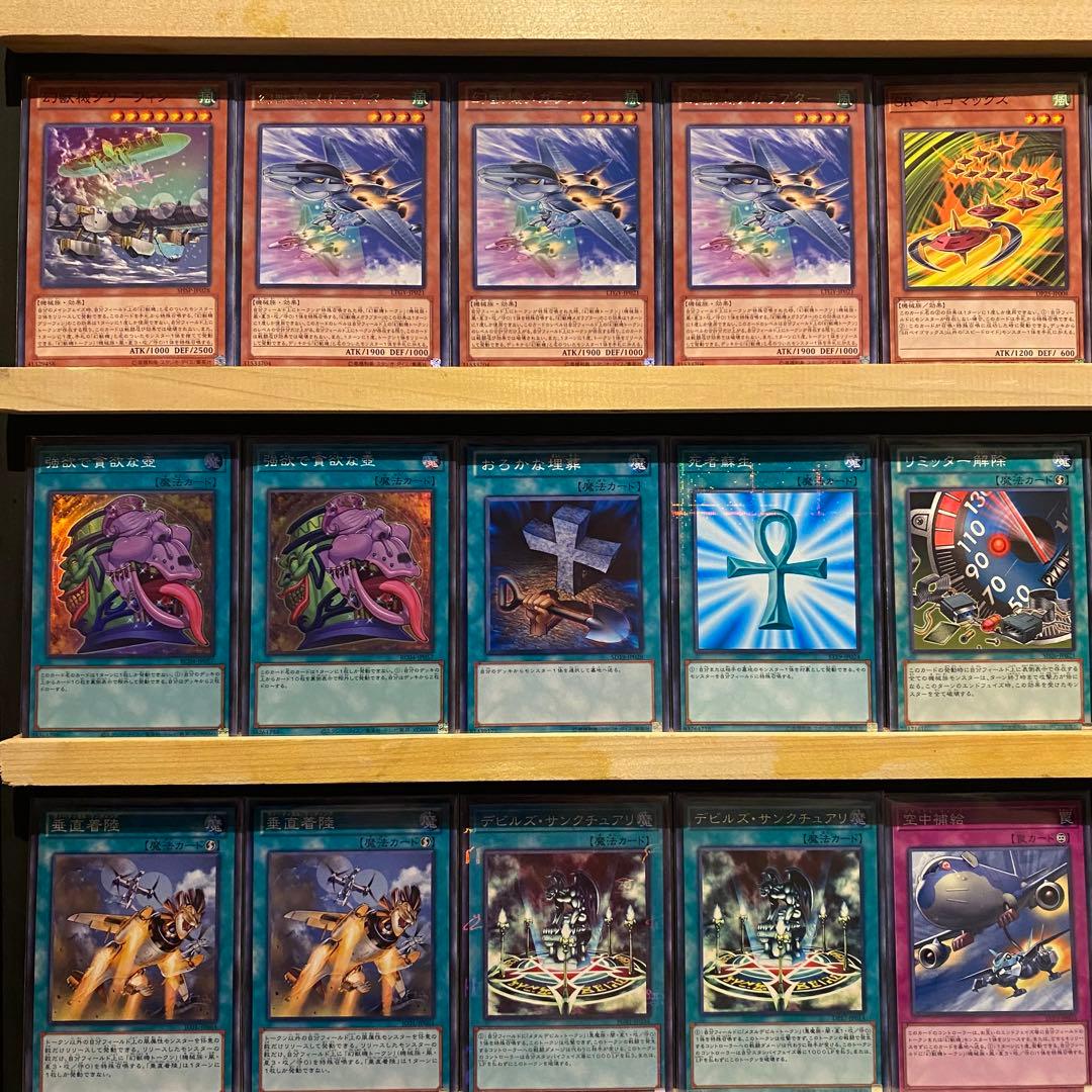 即日発送！幻獣機デッキ　オライオン　アウローラドン　フルール・ド・バロネス