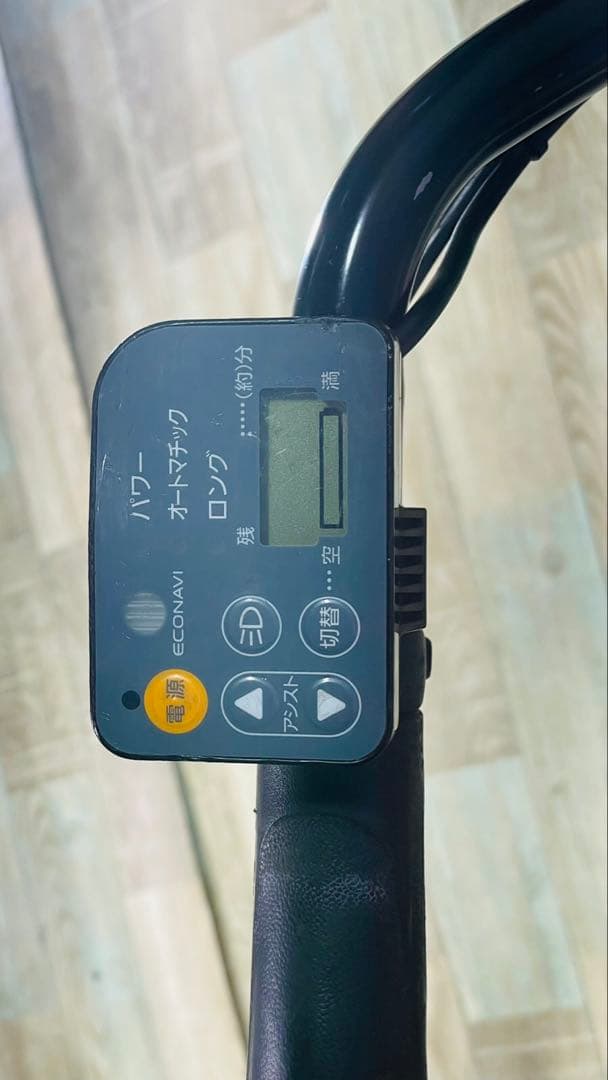 超特価！ギュット⭐️パナソニック子供乗せ電動アシスト自転車Y1340