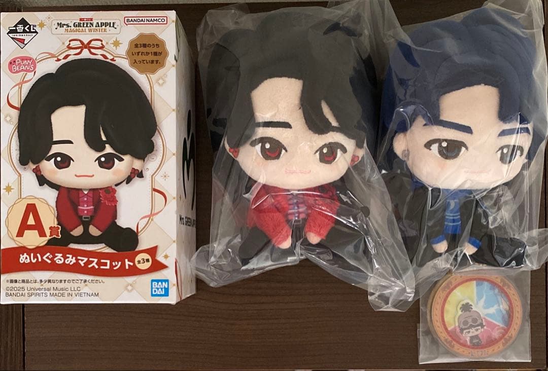 Mrs.GREENAPPLE】1番くじ A賞 大森元貴 若井滉斗 ぬいぐるみ