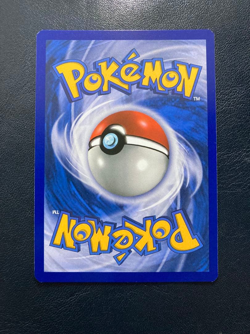 オカルトマニア　Hex Maniac ポケカ　サポートSR