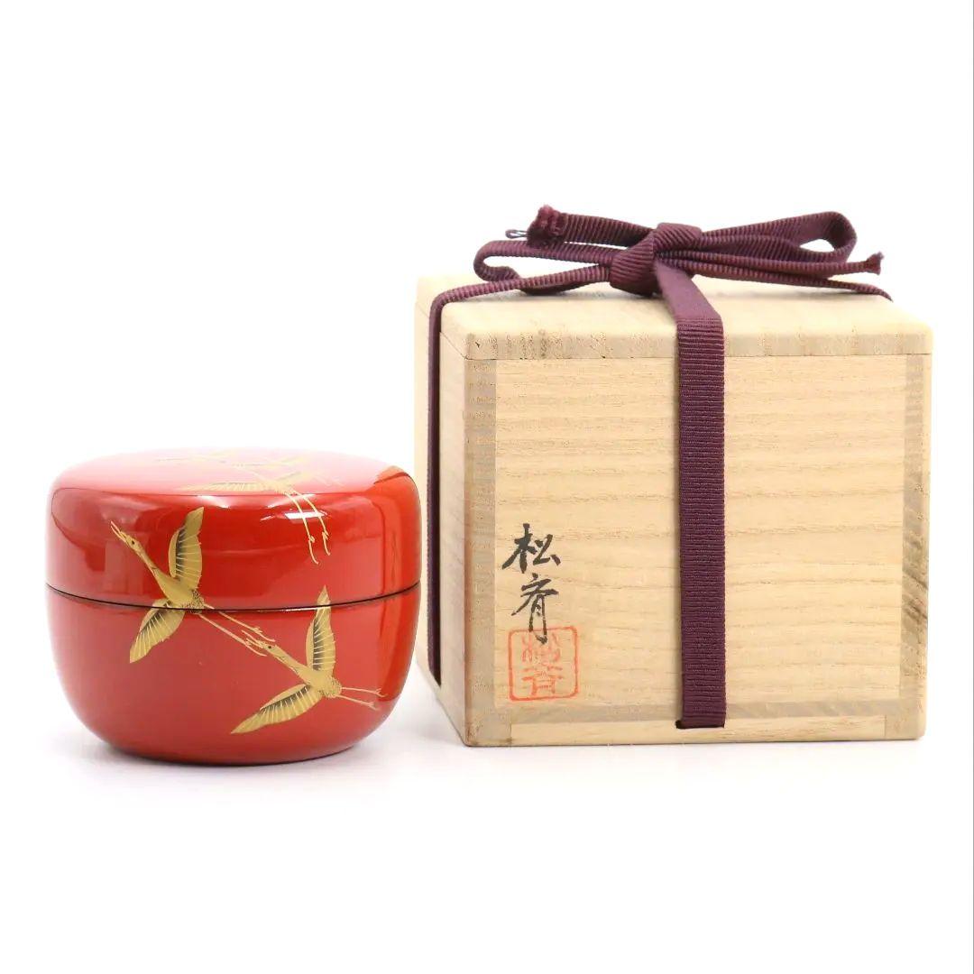 佐藤松斎作 朱塗 鶴蒔絵 平棗 茶道具 共箱 V778 N4
