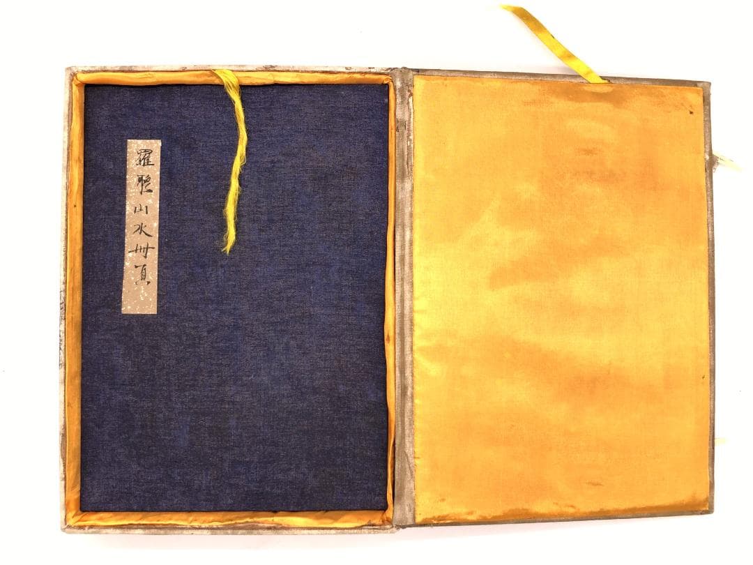 羅聘山水冊帖 】 山水画と詩、全肉筆 - properties-gate.com