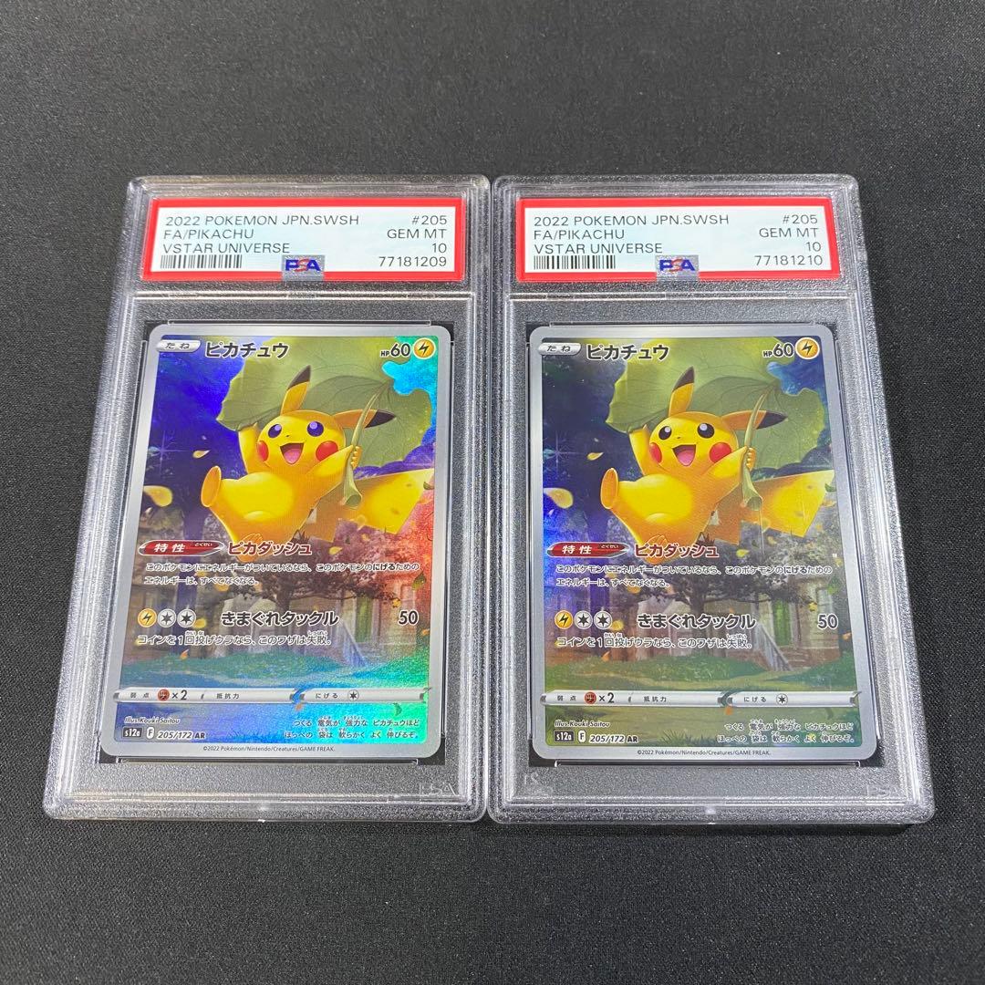 kors K 吉河順央 サイン入りタオル