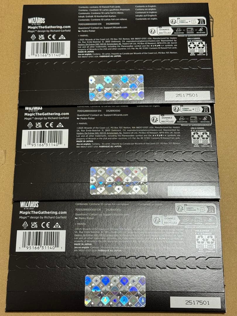 SecretLair スパイダーマン Mana Symbiote foil