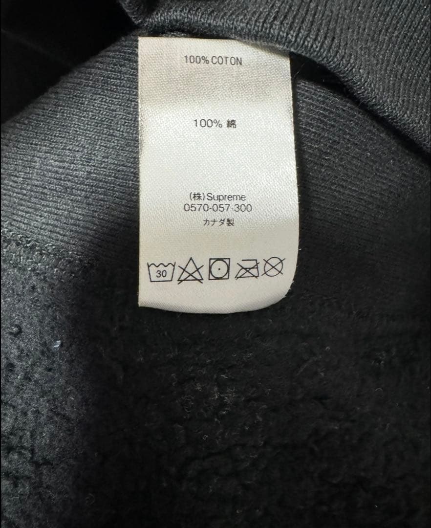 トップス Supreme hoodie kaws box logo