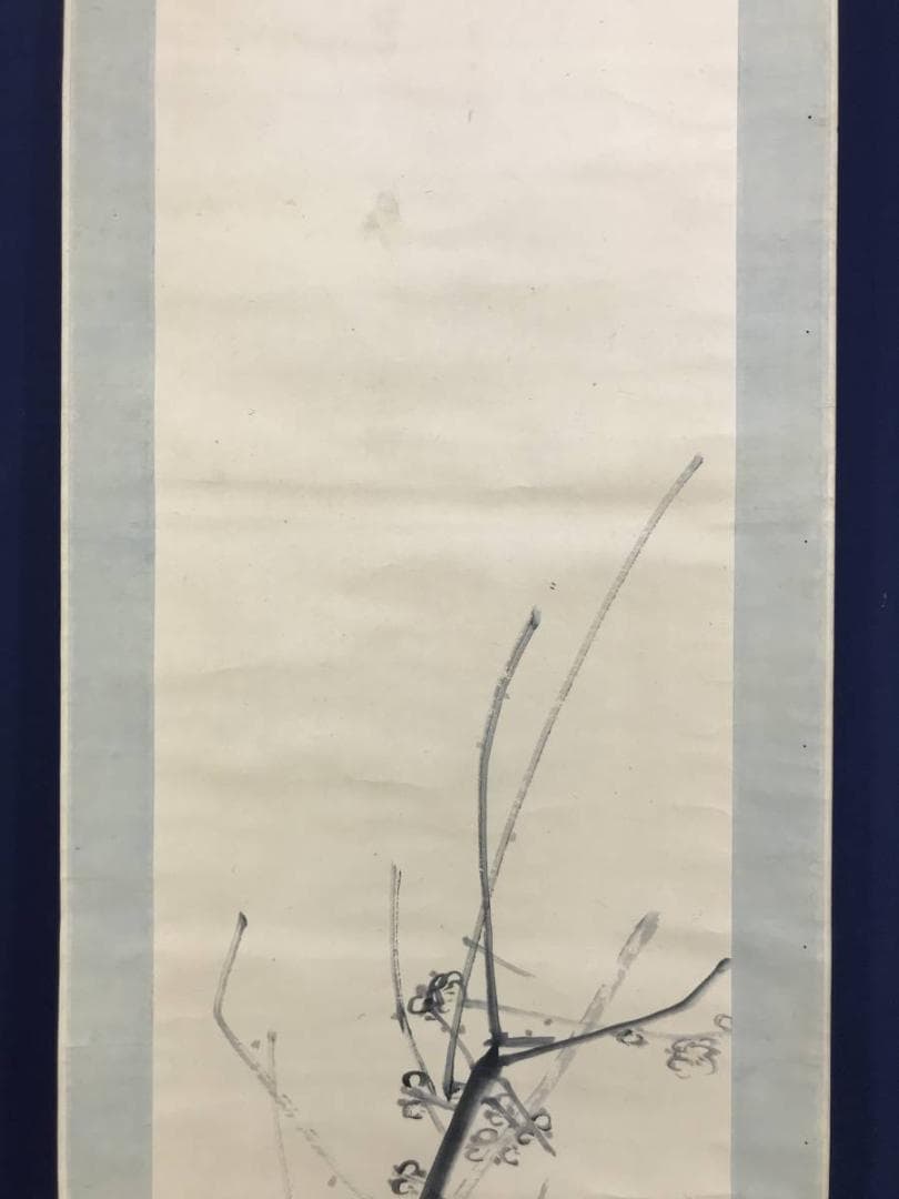 【真作】大原呑舟/梅花図/花図/梅図/掛軸/名家伝来/AD-224