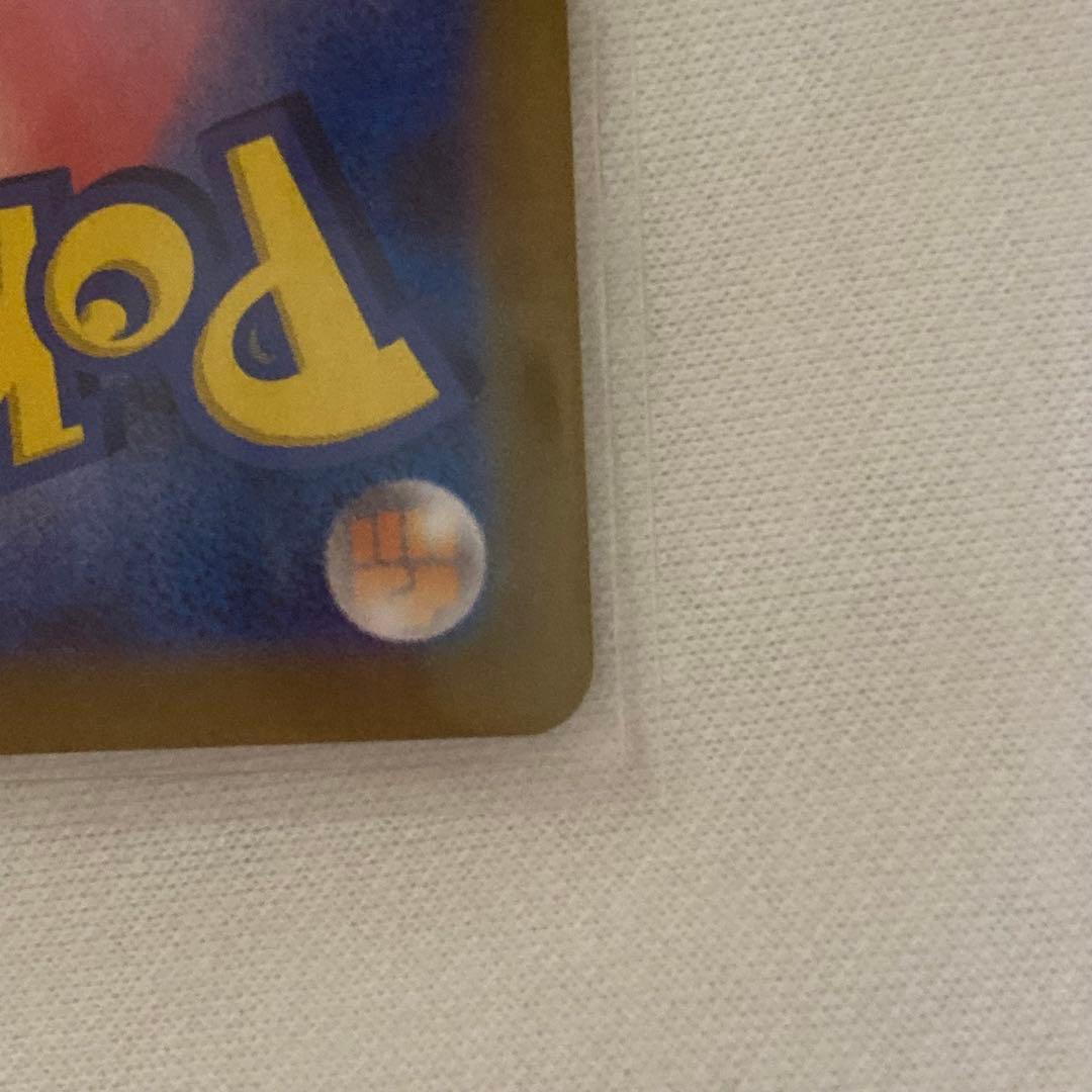 ポケモンカード バトルパートナーズ UR NのゾロアークEX エラーカード