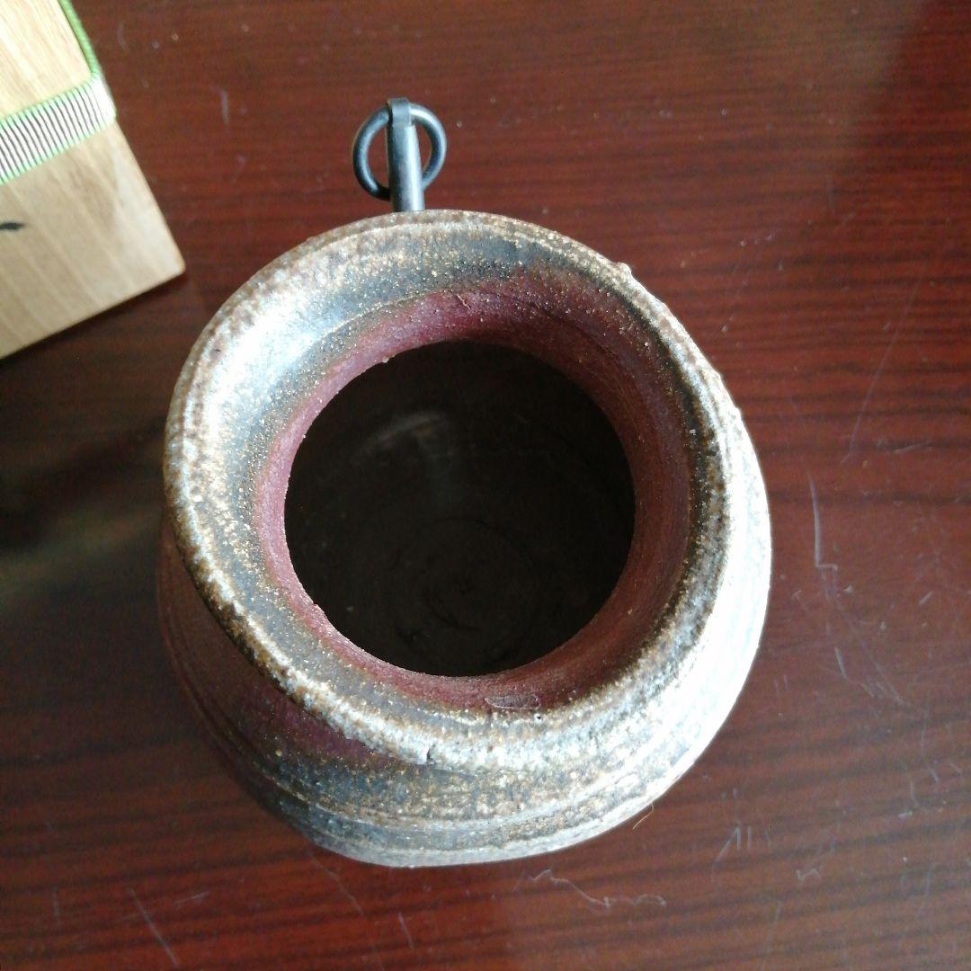 常滑焼 山田和 焼〆掛花入 11cm