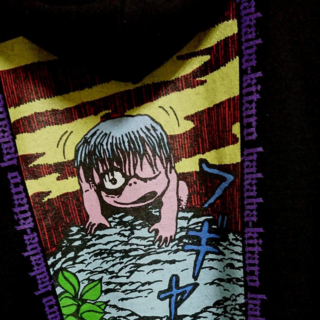 書道桐油漆畑超貴重な高級書道墨(*^^*)