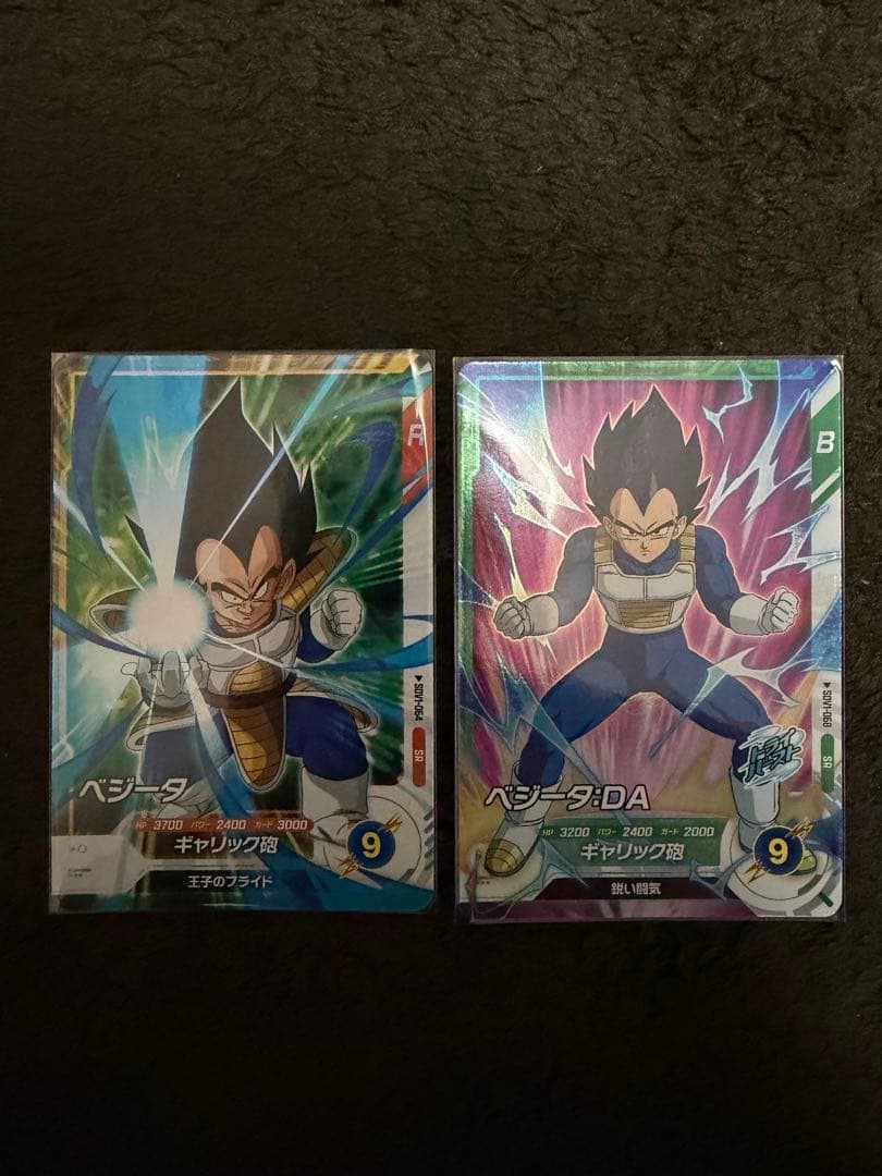 【メルカリ便】ドラゴンボール スーパーダイバーズ 引退品