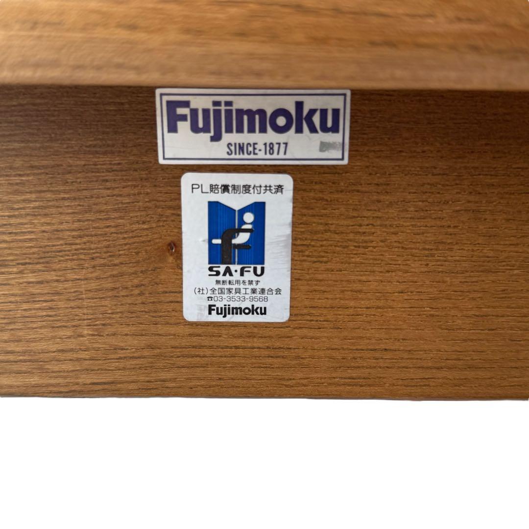 HR743 FUJIMOKU エクステンションテーブル　拡張ダイニングテーブル